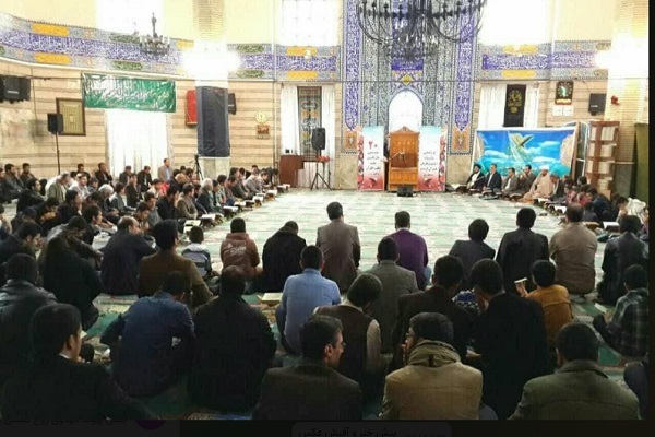 مجمع قاریان شهرری