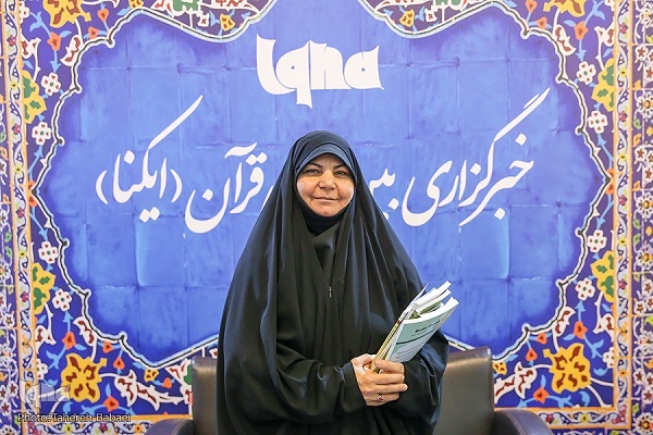 طاهره سادات طباطبایی