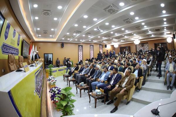 آغاز مسابقات ملی قرآن دانشجویی در عراق آغاز مسابقات ملی قرآن دانشجویی در عراق