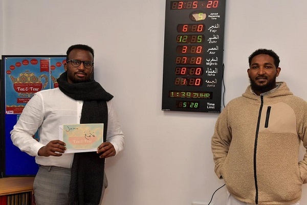 مرکز اسلامی شهر دری و برگزاری مراسم درهای باز مرکز اسلامی شهر دری و برگزاری مراسم درهای باز