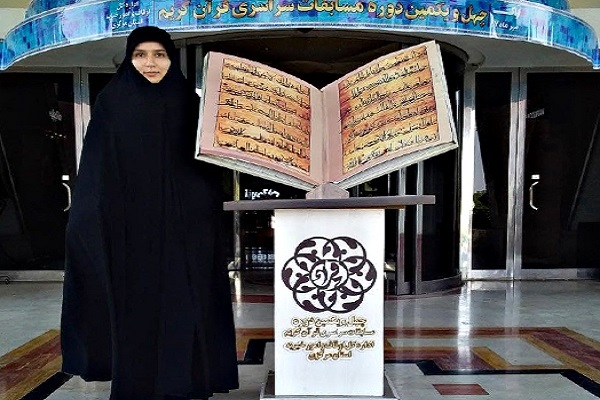 دلایل عدم موفقیت در مسابقات بین‌المللی قرآن؛ فنی یا سیاسی