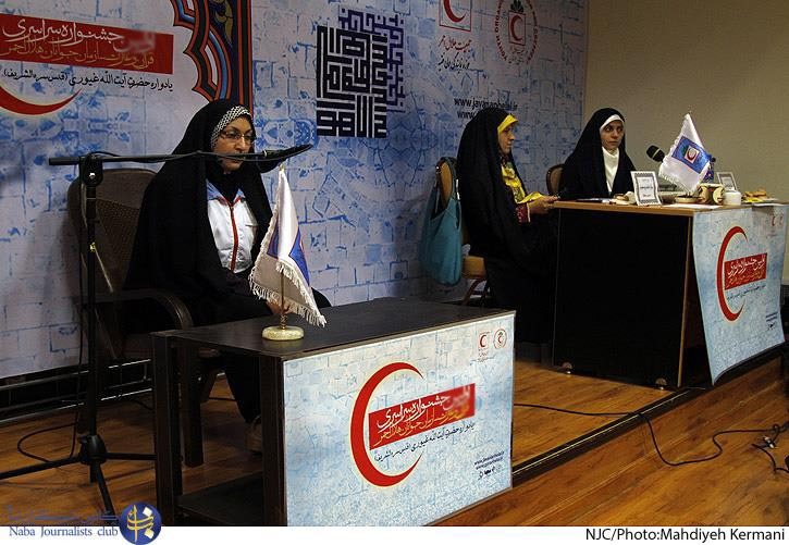 مسابقات قرآن کریم، نهج‌البلاغه و احکام ویژه کارکنان، امدادگران و داوطلبان جمعیت هلال احمر