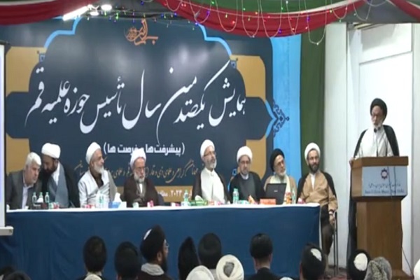 گرامیداشت یکصدمین سال تأسیس حوزه علمیه قم در هند