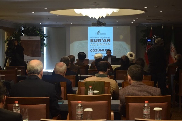 کنفرانس بین‌المللی «قرآن، انسان معاصر و چالش‌های آن» در ترکیه برگزار شد