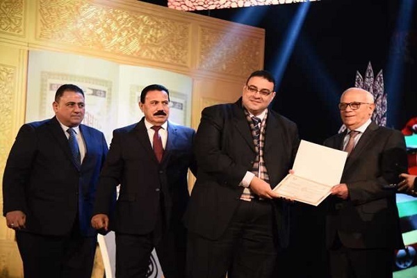 تجلیل از نفرات برتر مسابقات بین‌المللی قرآن در پورت سعید مصر