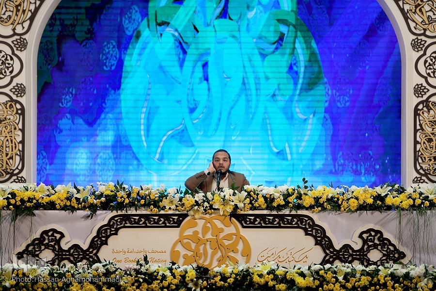 امیرحسین رحمتی امیرحسین رحمتی