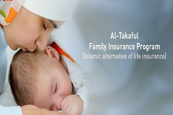 اولین شرکت تکافل فلسطین و ارائه خدمات متنوع شرعی اولین شرکت تکافل فلسطین و ارائه خدمات متنوع شرعی