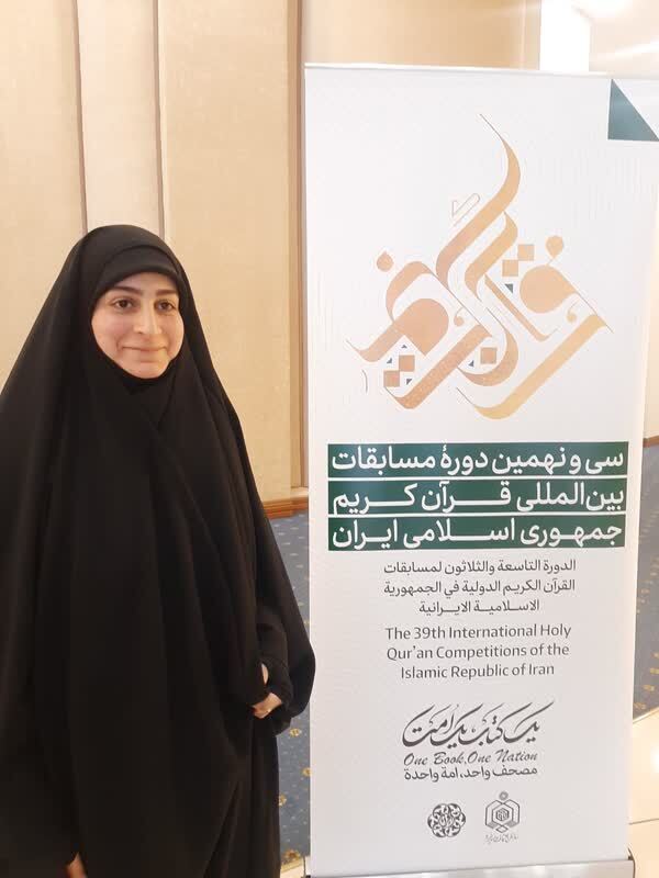 لیلی عفاره، متسابق لبنانی لیلی عفاره، متسابق لبنانی