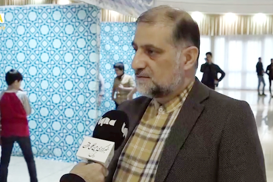 محمدمهدی بحرالعلوم