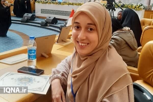 اسماء الشلبی، حافظ تونسی اسماء الشلبی، حافظ تونسی