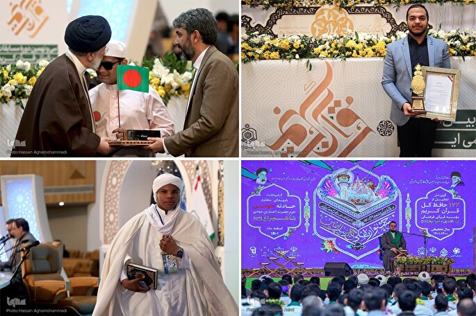 اجرای بزرگترین رویداد قرآنی در حوزه مسابقات و درخشش نمایندگان ایران اجرای بزرگترین رویداد قرآنی در حوزه مسابقات و درخشش نمایندگان ایران