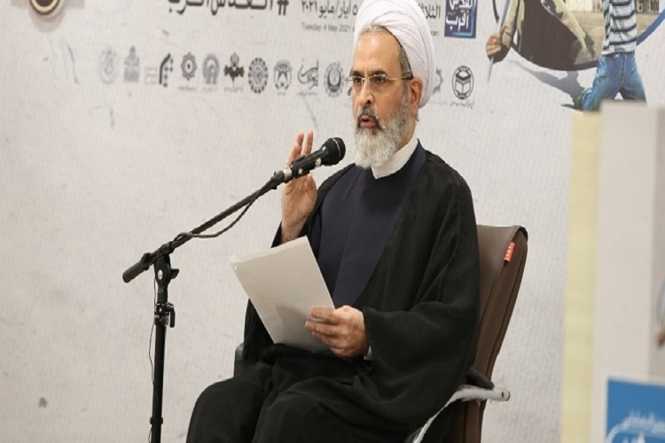 علیرضا اعرافی