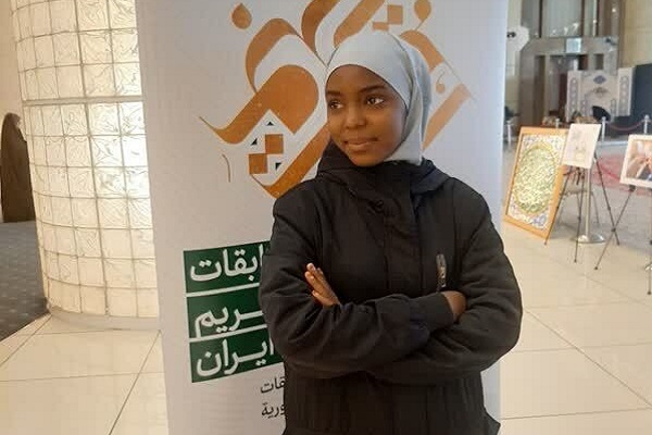 تفسیر را در کنار حفظ یاد بگیریم/حجاب مصونیت است تفسیر را در کنار حفظ یاد بگیریم/حجاب مصونیت است