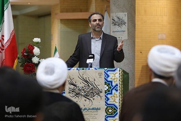 شکوفایی اقدامات سازمان فعالیت‌های قرآنی با اتکا به نیروی دانشجویی