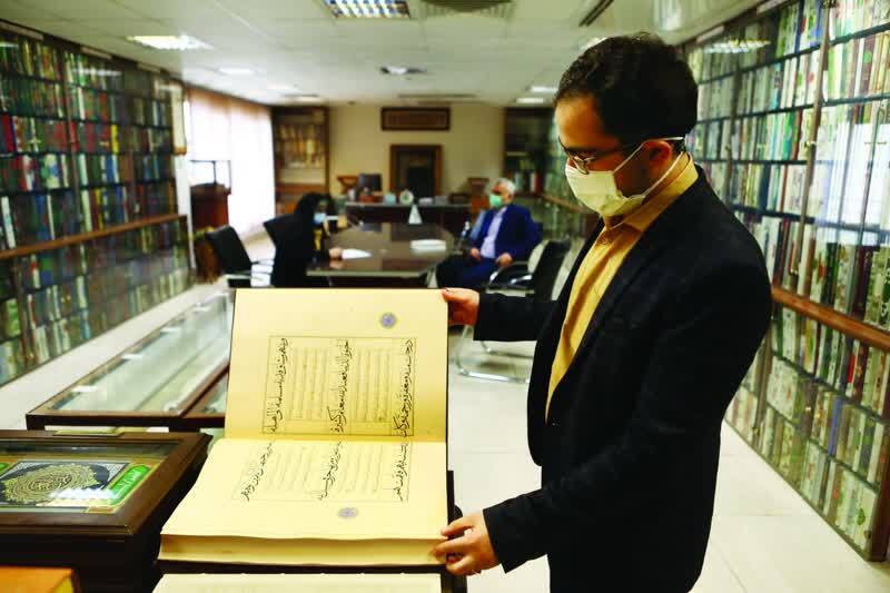 سفری به «گنجینه قرآنی جمهوری اسلامی ایران» و خبر تولید ترجمه‌های جدید قرآن