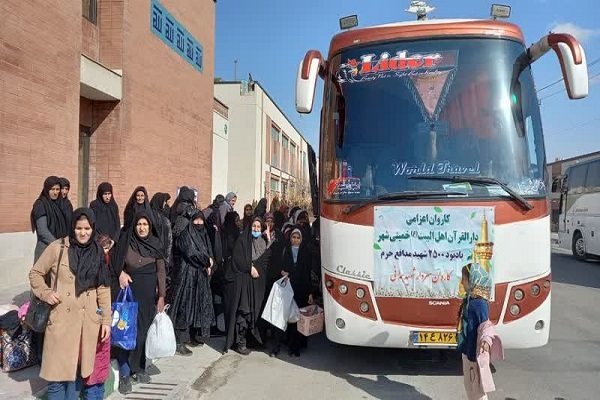 کاروان زیارتی مشهد