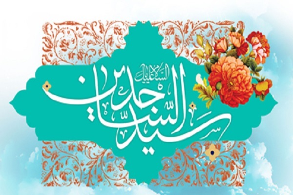 میلاد امام سجاد