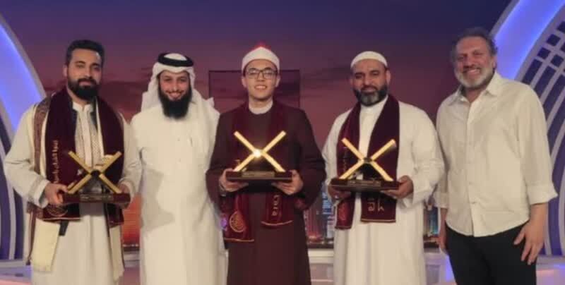 محمدحسن حسن زاده قاری ایرانی محمدحسن حسن زاده قاری ایرانی