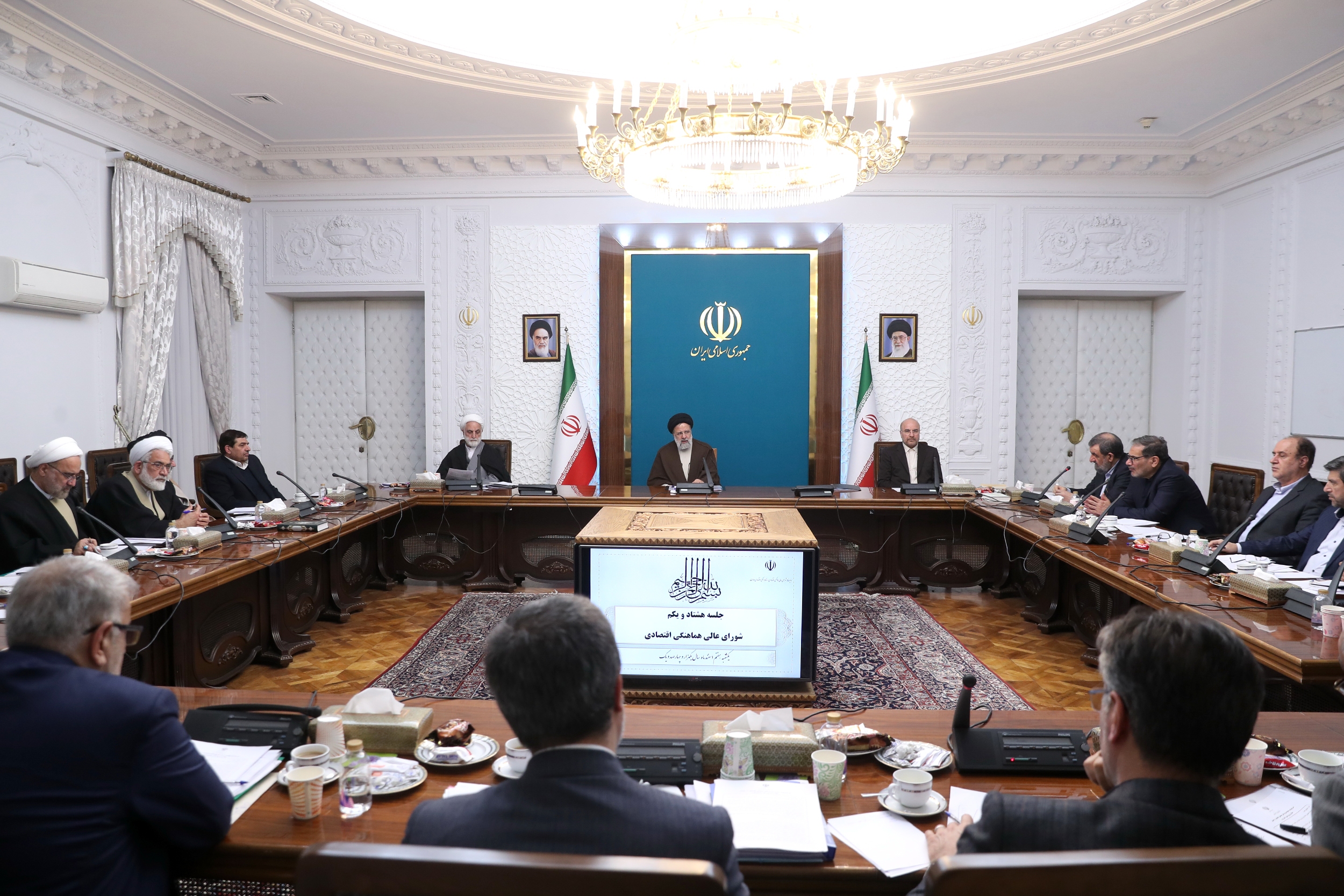 سید ابراهیم رئیسی