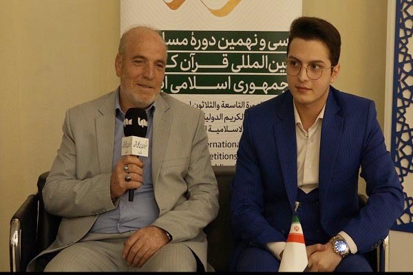 محسن و ابوالفضل امیری محسن و ابوالفضل امیری