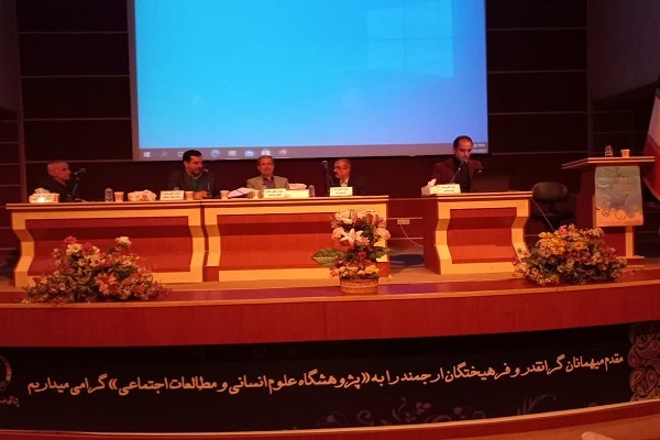 نقش یارانه در تقویت تولید؛ یارانه را چگونه باید هدفمند کرد؟ نقش یارانه در تقویت تولید؛ یارانه را چگونه باید هدفمند کرد؟