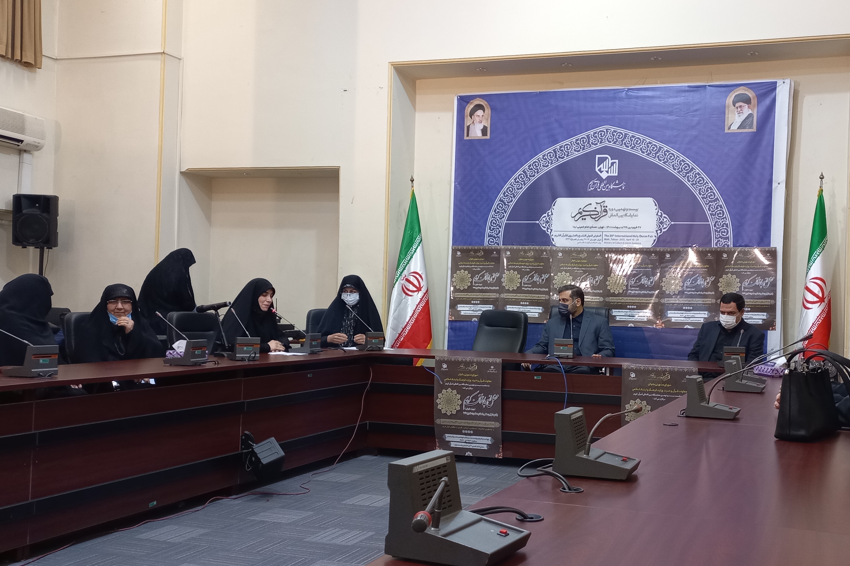 محفل قرآنی ویژه بانوان در نمایشگاه قرآن برگزار شد