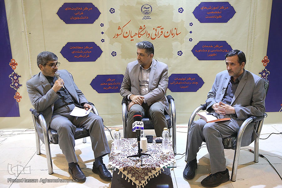 3 گام در تلاوت که به توسعه فرهنگ قرآنی منجر میشود 3 گام در تلاوت که به توسعه فرهنگ قرآنی منجر میشود