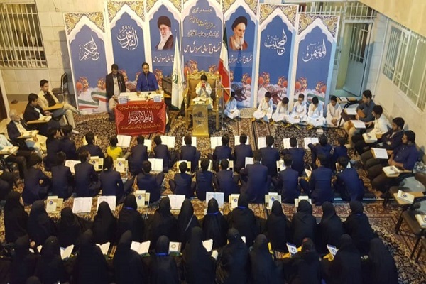 مؤسسه اظهرالجمیل