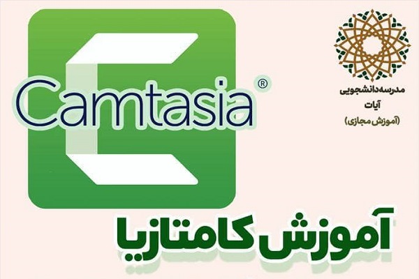 تولید محتوای الکترونیک