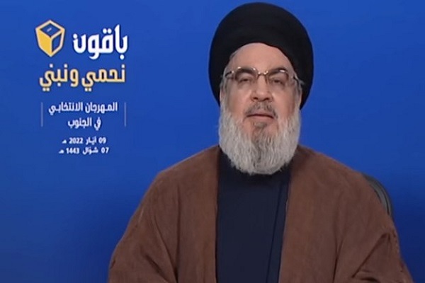 آغاز سخنرانی سید حسن نصرالله در شهر صور آغاز سخنرانی سید حسن نصرالله در شهر صور