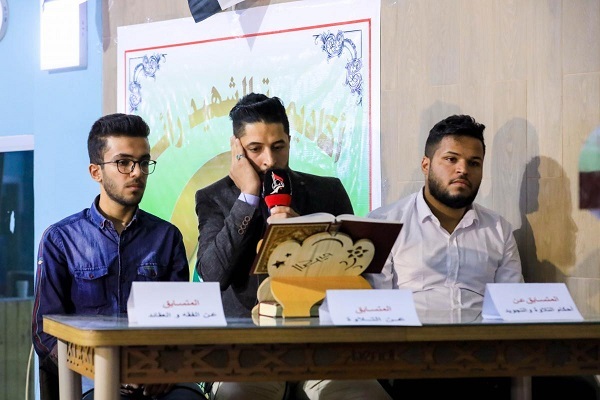 چهارمین دوره مسابقات قرآنی آستان مقدس عباسی در بغداد چهارمین دوره مسابقات قرآنی آستان مقدس عباسی در بغداد