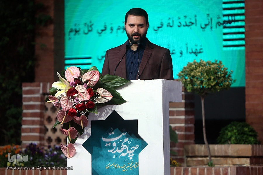 محمد خراسانیزاده محمد خراسانیزاده