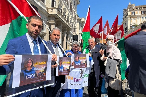 برگزاری تجمعات اعتراضی در محکومیت شهادت شیرین ابوعاقله