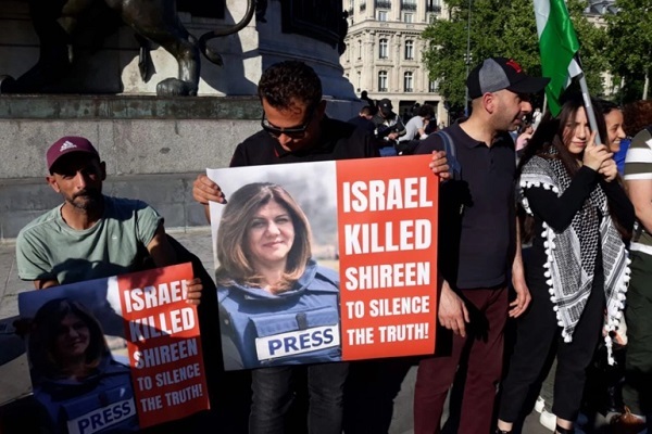 برگزاری تجمعات اعتراضی در محکومیت شهادت شیرین ابوعاقله