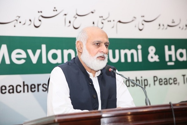 همایش دوروزه مولانا رومی و سلطان باهو در لاهور برگزار شد همایش دوروزه مولانا رومی و سلطان باهو در لاهور برگزار شد