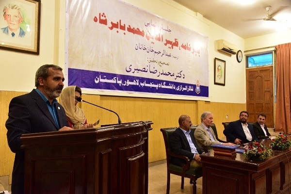 همایش دوروزه مولانا رومی و سلطان باهو در لاهور برگزار شد همایش دوروزه مولانا رومی و سلطان باهو در لاهور برگزار شد