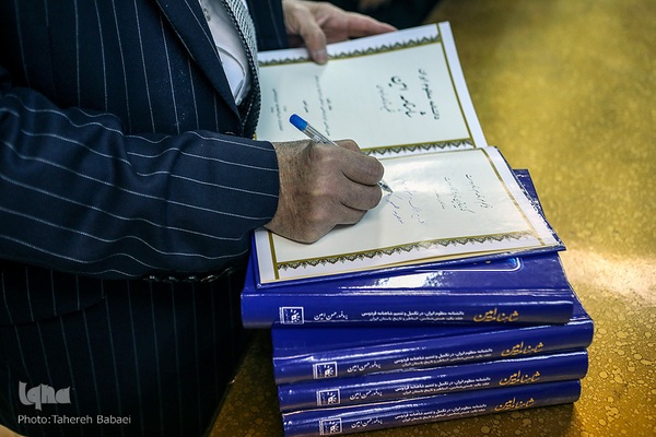 نوزایی فارسی به واسطه فردوسی بود/ شاهنامه امین از پیدایش تا امروز است