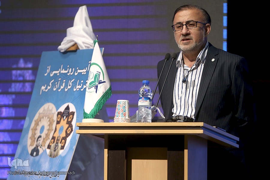 دکتر حسین کرمی دکتر حسین کرمی