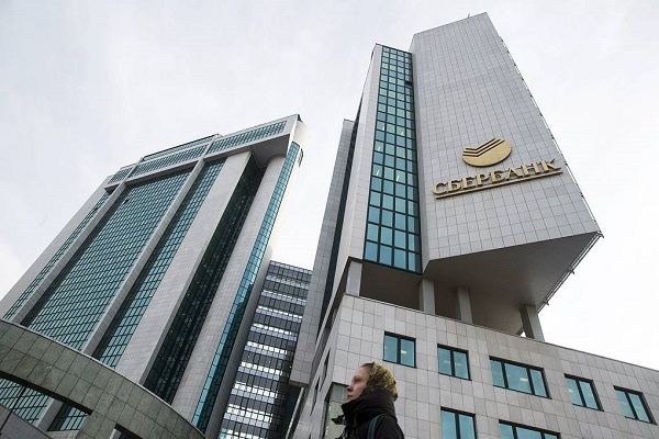 نقش تامین مالی اسلامی در روسیه برای جایگزینی بازار سرمایه غرب