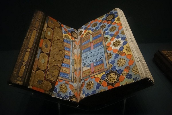 موزه هنرهای اسلامی-ترکی استانبول موزه هنرهای اسلامی-ترکی استانبول