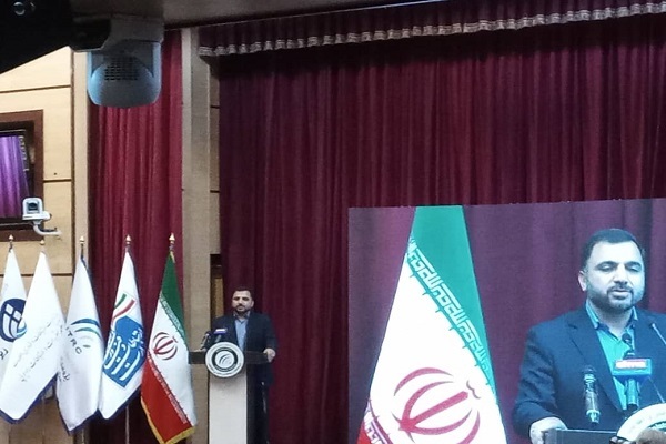 عیسی زارع پور عیسی زارع پور