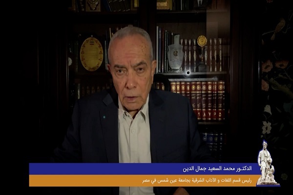 بررسی تاثیر شگرف شاهنامه فردوسی بر ادبیات عرب در نشست لبنان بررسی تاثیر شگرف شاهنامه فردوسی بر ادبیات عرب در نشست لبنان