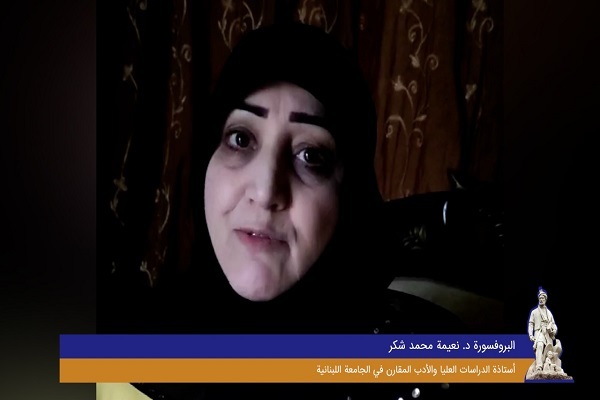 بررسی تاثیر شگرف شاهنامه فردوسی بر ادبیات عرب در نشست لبنان بررسی تاثیر شگرف شاهنامه فردوسی بر ادبیات عرب در نشست لبنان