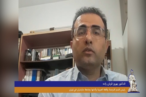 بررسی تاثیر شگرف شاهنامه فردوسی بر ادبیات عرب در نشست لبنان بررسی تاثیر شگرف شاهنامه فردوسی بر ادبیات عرب در نشست لبنان