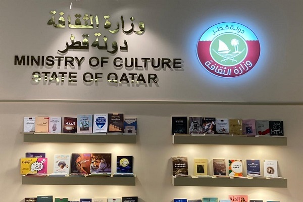 بخش بینالملل نمایشگاه بینالمللی کتاب تهران بخش بینالملل نمایشگاه بینالمللی کتاب تهران