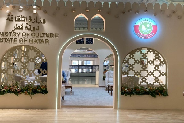 بخش بینالملل نمایشگاه بینالمللی کتاب تهران بخش بینالملل نمایشگاه بینالمللی کتاب تهران