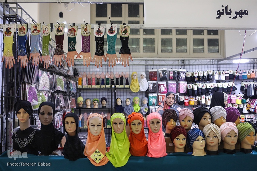 شنبه/ شلوغترین بخش نمایشگاه قرآن در حسرت بینالمللی شدن شنبه/ شلوغترین بخش نمایشگاه قرآن در حسرت بینالمللی شدن