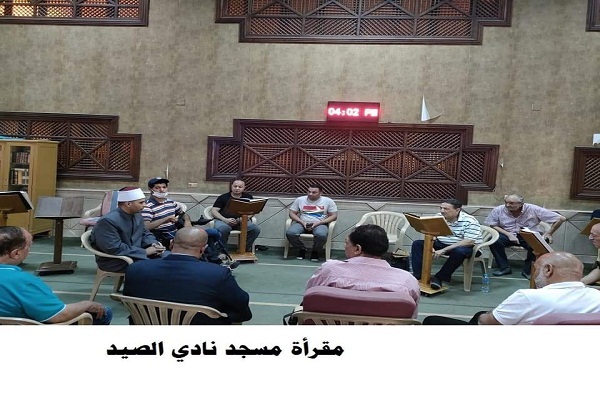 گردهمایی&zwnj;های قرآنی امامان مساجد مصر با عموم مردم