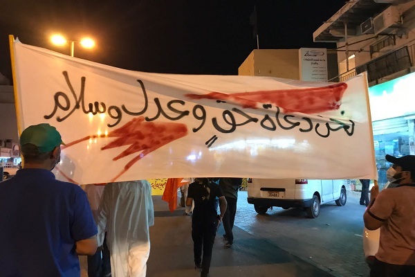 تجدید بیعت مردم بحرین با آیت&zwnj;الله عیسی قاسم