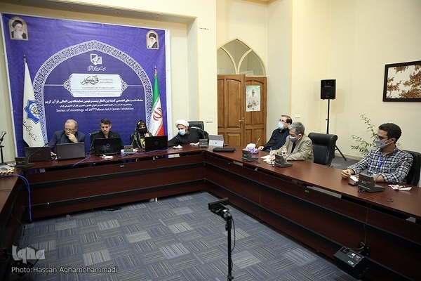 جامعیت قرآن برای اتحاد مسلمین کافی است